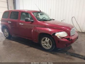  Salvage Chevrolet HHR