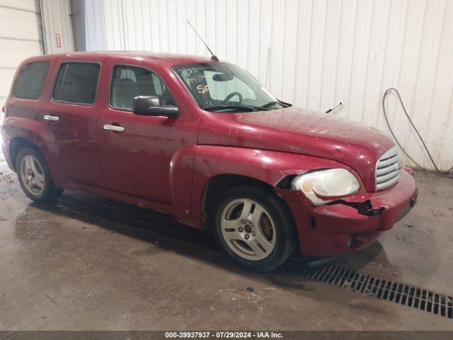  Salvage Chevrolet HHR