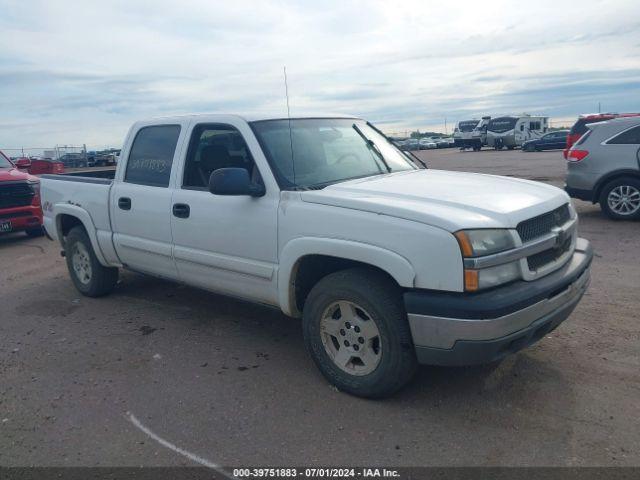  Salvage Chevrolet Silverado 1500