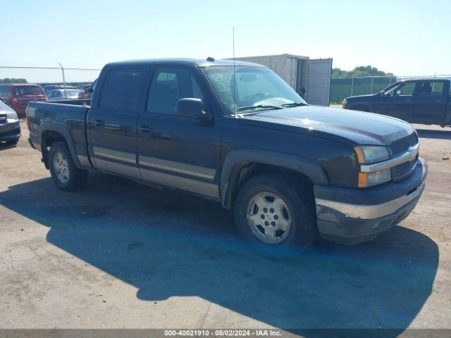  Salvage Chevrolet Silverado 1500