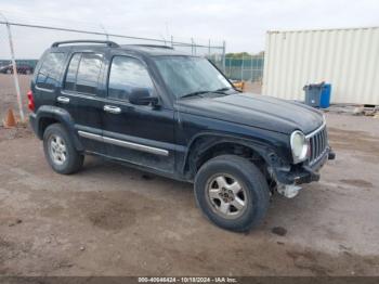  Salvage Jeep Liberty