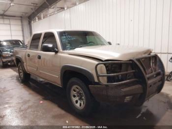  Salvage Chevrolet Silverado 1500