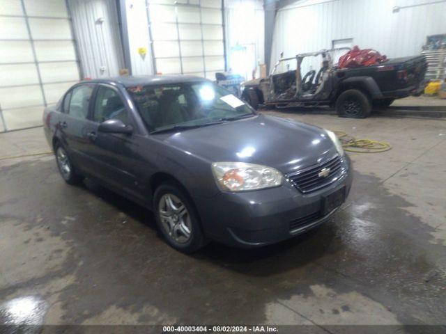  Salvage Chevrolet Malibu