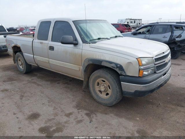  Salvage Chevrolet Silverado 1500