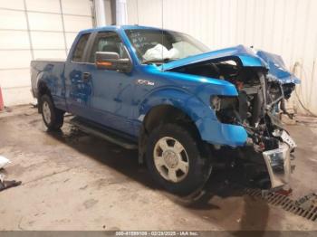  Salvage Ford F-150