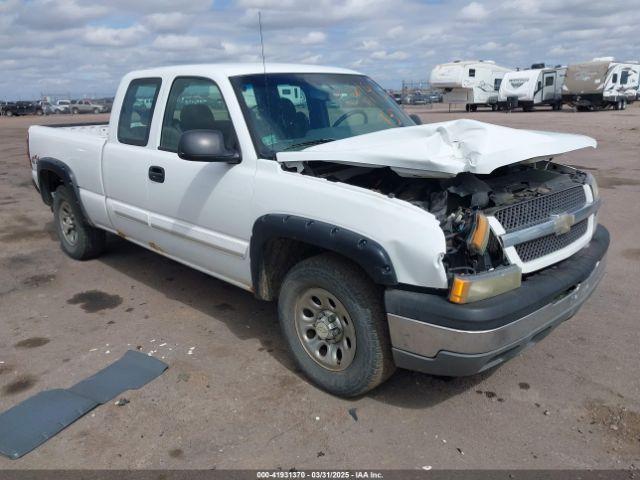  Salvage Chevrolet Silverado 1500