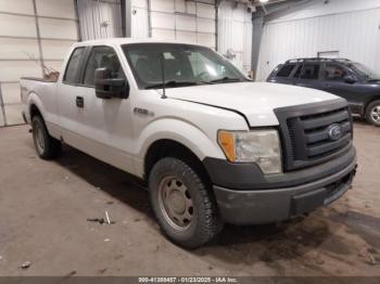  Salvage Ford F-150