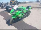 Kawasaki Ex650 P Image 3