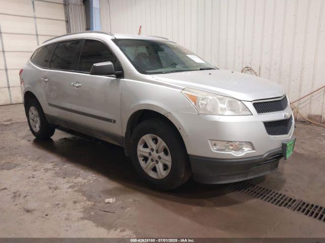  Salvage Chevrolet Traverse