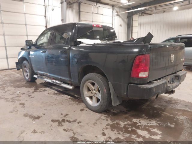 Dodge Ram 1500 Image 3