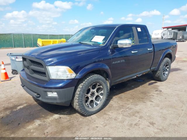 Ram 1500 Slt Image 7