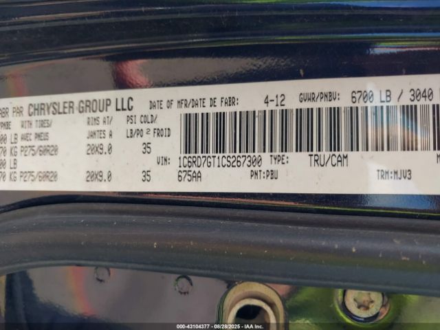 Ram 1500 Slt Image 10