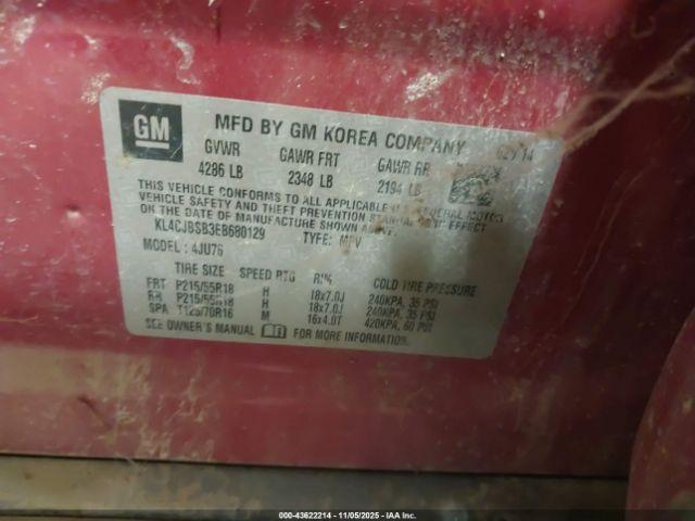 Buick Encore Convenience Image 8