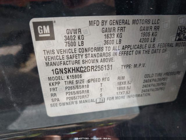 Chevrolet Suburban Lt Image 2