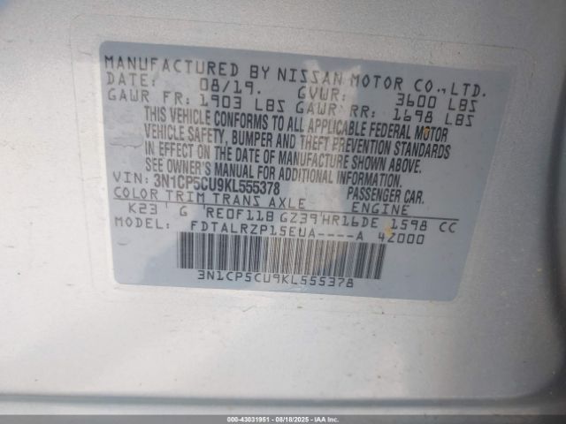 Nissan Kicks S Image 15