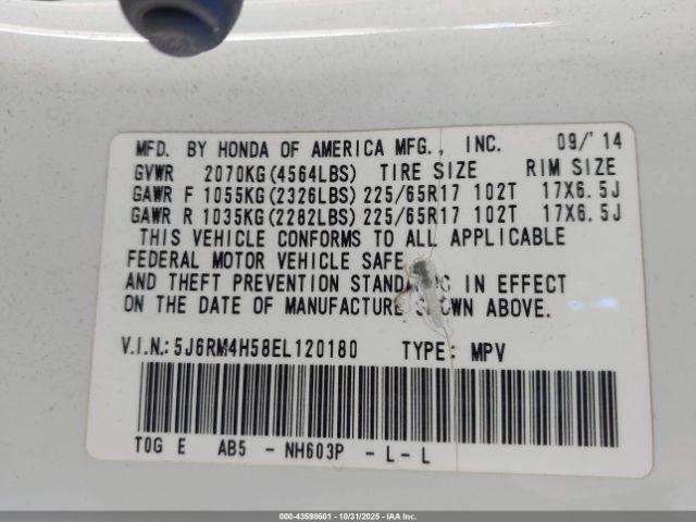 Honda CR-V Ex Image 7