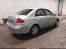 Kia Spectra Ex Image 17