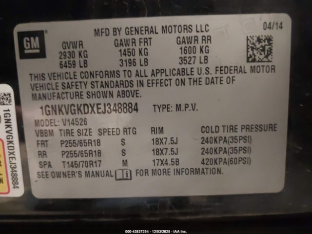 Chevrolet Traverse 1lt Image 2