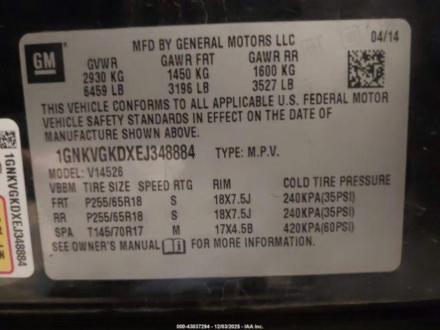 Chevrolet Traverse 1lt Image 2