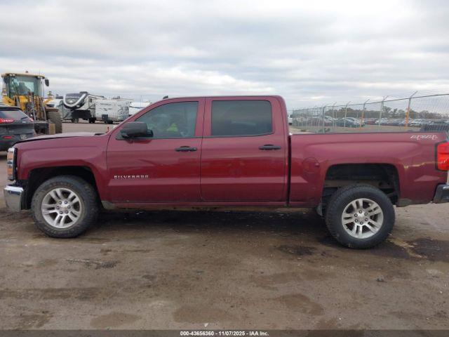 Chevrolet Silverado 1500 1lt Image 8