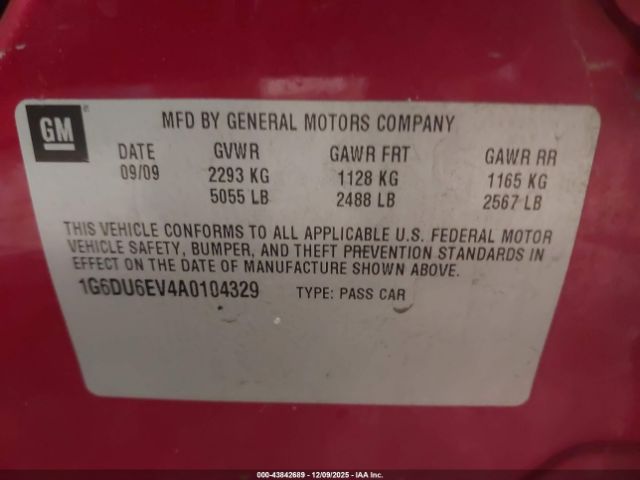 Cadillac STS Luxury Package Image 8