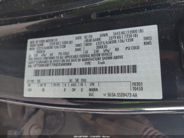 Ford F-350 Lariat Image 6