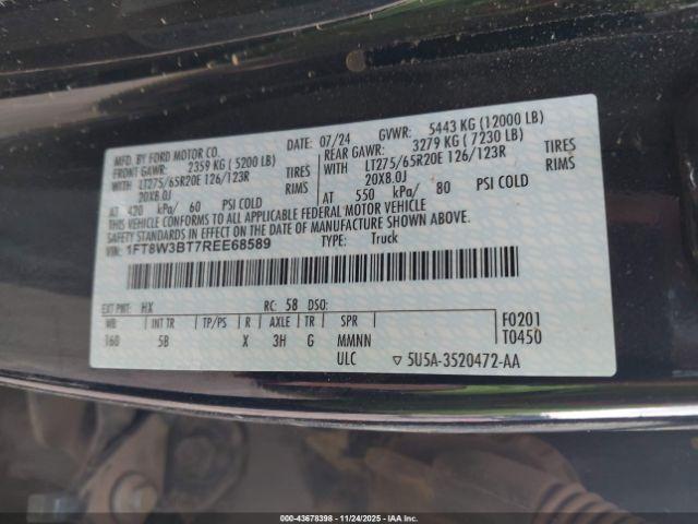 Ford F-350 Lariat Image 6
