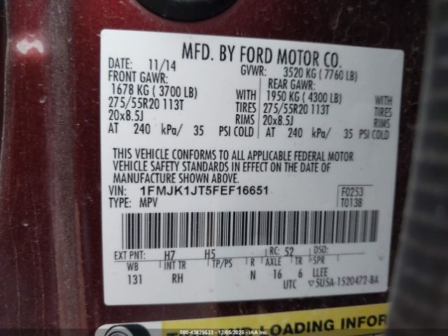 Ford Expedition King Ranch Image 4